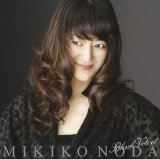 BLACK VELVET～20th BEST～野田幹子