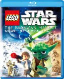 レゴ スター・ウォーズ パダワン・メナス Blu-ray
