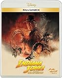 インディ・ジョーンズと運命のダイヤル MovieNEX [ブルーレイ+DVD+デジタルコピー+MovieNEXワールド] [Blu-ray]