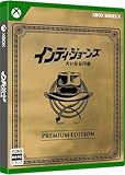 インディ・ジョーンズ/大いなる円環 プレミアムエディション -Xbox Series