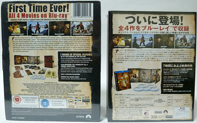 『インディ・ジョーンズ コンプリート・アドベンチャーズ』ブルーレイBOX UK版とJP版