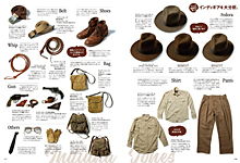 LIGHTNING(ライトニング) 2023年7月号で、INDY GEAR特集！