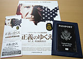 ハリソン・フォード主演『正義のゆくえ I.C.E.特別捜査官』チラシ 前売り券 オリジナル・パスポートケース