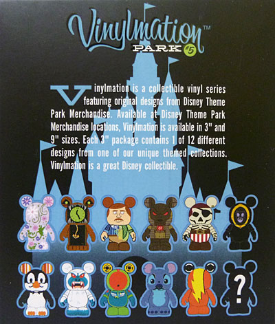 Vinylmation Park #5 Disney Collectible Figure バイナルメーション インディ・ジョーンズ