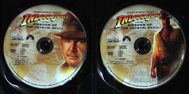 『インディ・ジョーンズ/クリスタル・スカルの王国』DVDディスク