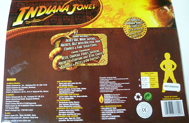 インディ・ジョーンズ子供用コスプレ衣装セット「Indiana Jones Adventure Trunk」