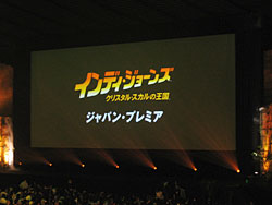インディ4 ジャパン・プレミア17