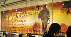 なりきりインディ撮影会5