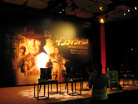 『インディ・ジョーンズ/クリスタル・スカルの王国』記者会見