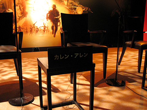 『インディ・ジョーンズ/クリスタル・スカルの王国』記者会見