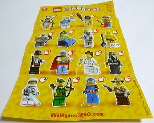 LEGO ミニフィギュア ガチャ インディ・ジョーンズ風カウボーイ