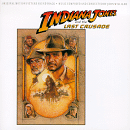 Indiana Jones and the Last Crusade: インディ・ジョーンズ/最後の聖戦