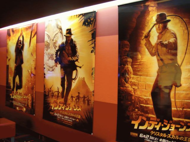 映画館 インディ・ジョーンズ ポスター