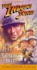 ヤング・インディ・ジョーンズ/要塞からの脱出