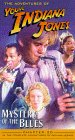 ヤング・インディ・ジョーンズ/ミステリー・オブ・ザ・ブルース