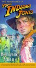 ヤング・インディ・ジョーンズ/ハリウッドの英雄インディ