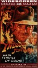 インディ・ジョーンズ/魔宮の伝説