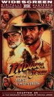 インディ・ジョーンズ/最後の聖戦